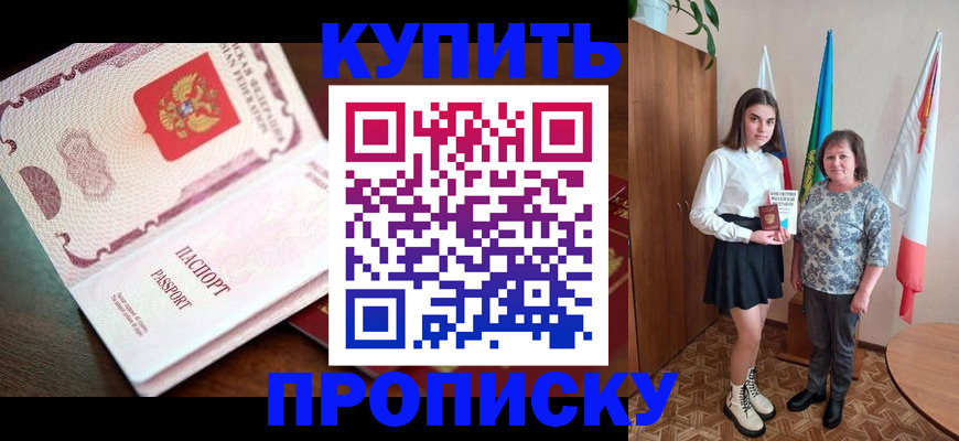 форма 3 в Опочке